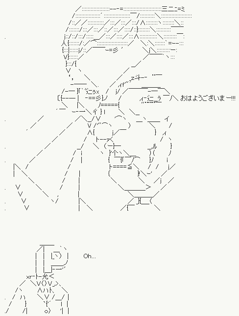 20130607030