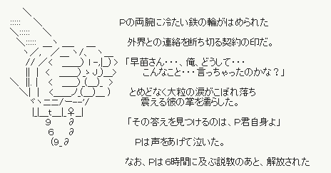 20130228001