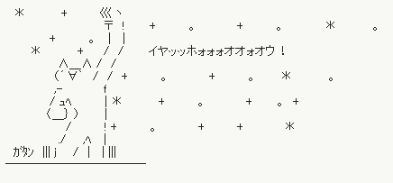 201207152