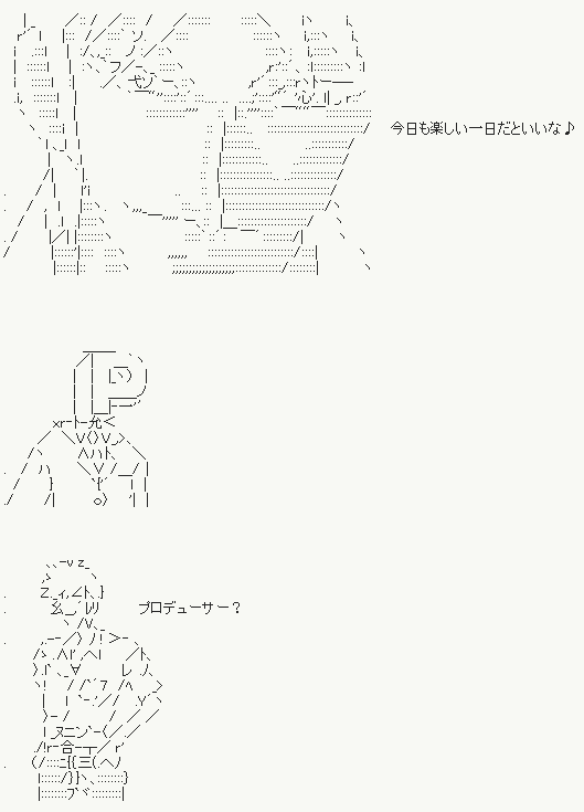 20130607025
