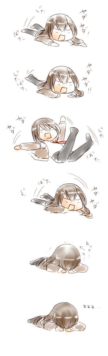 anime20ch81472