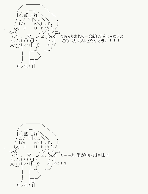 20150218001