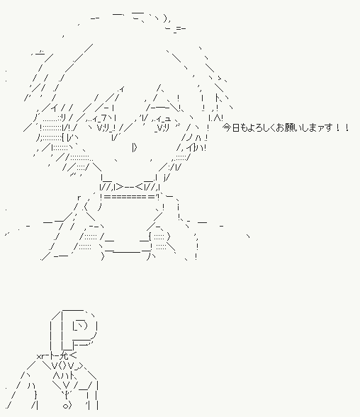20130607017
