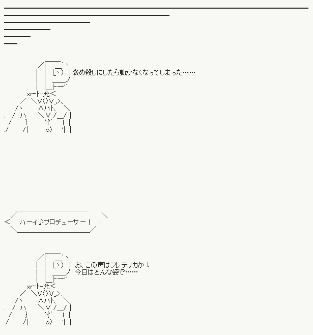 20130607006