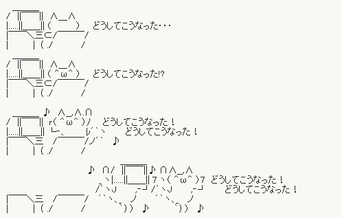 20120912