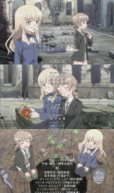 no title