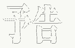 20141116002