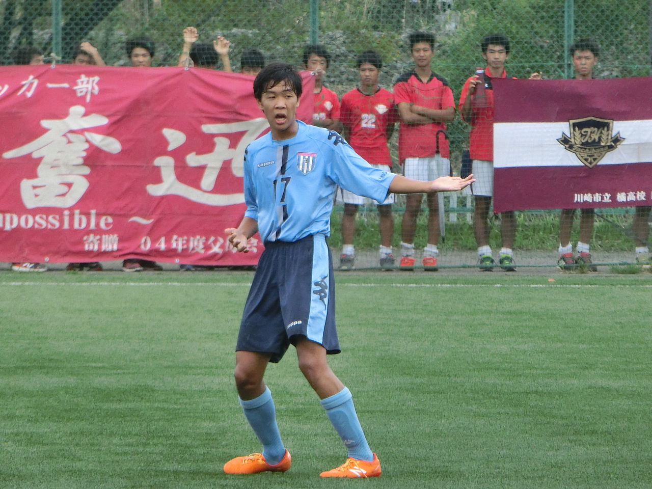 川崎市立橘高校 湘南学院高校 平凡日記 川崎市立橘高校 湘南学院高校 平凡日記