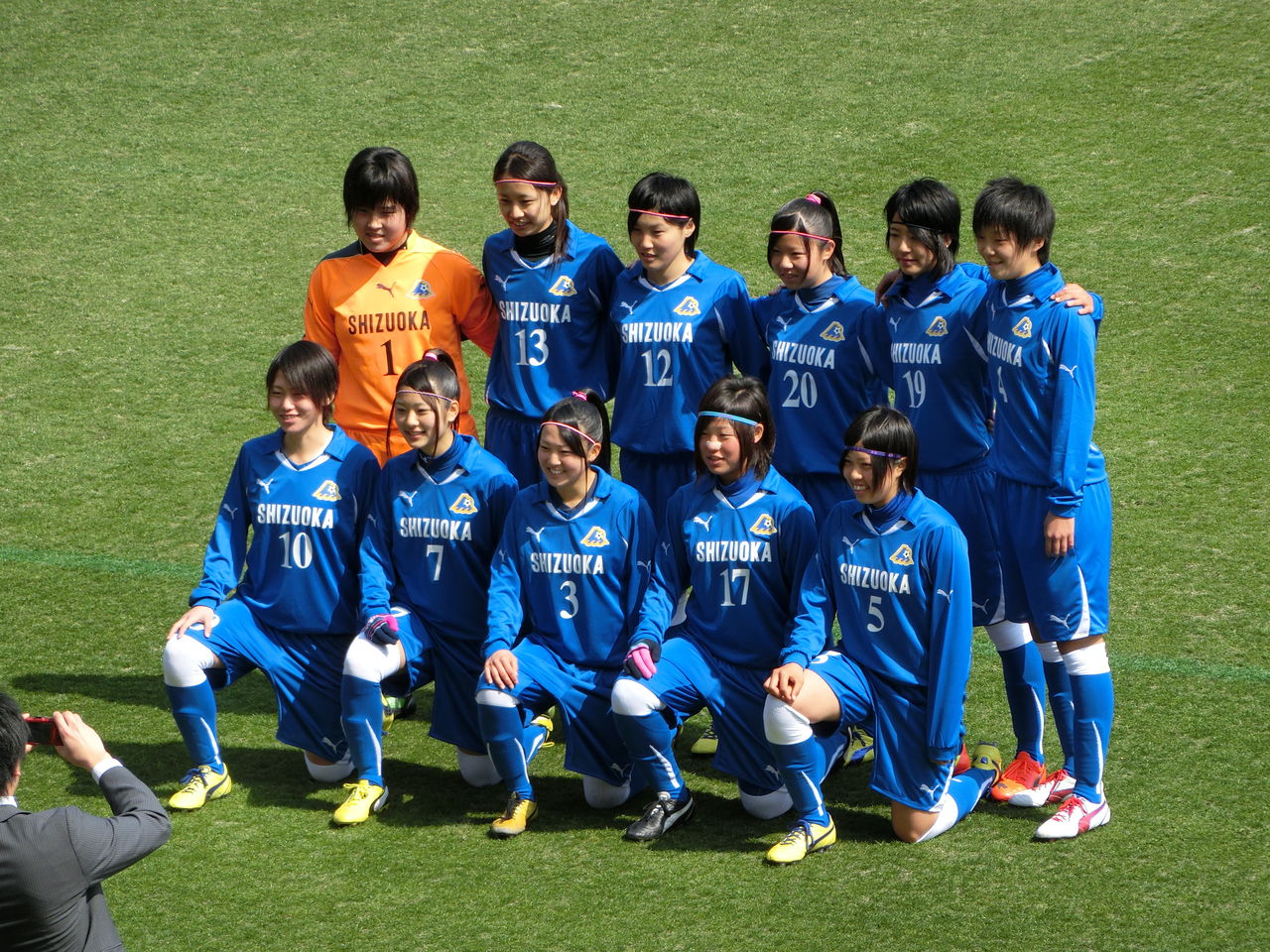 14 静岡県女子ユース選抜 Jfaアカデミー福島女子 平凡日記