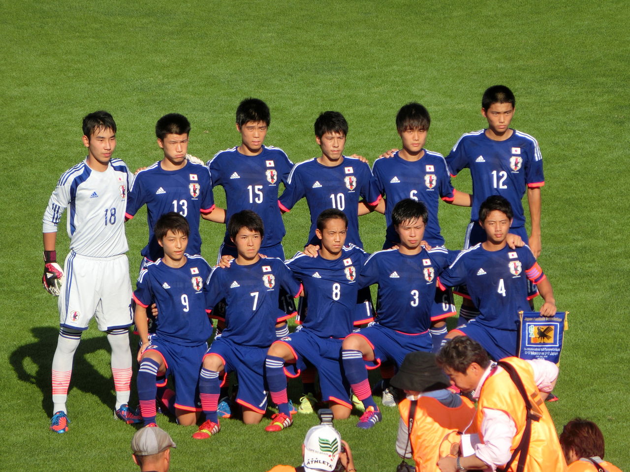 サッカー 高校 学園 大学 学院 日本代表 ユニフォーム 広島皆実