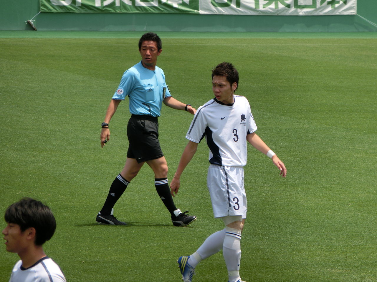 平凡日記 13年サッカー観戦記 平凡日記 13年サッカー観戦記