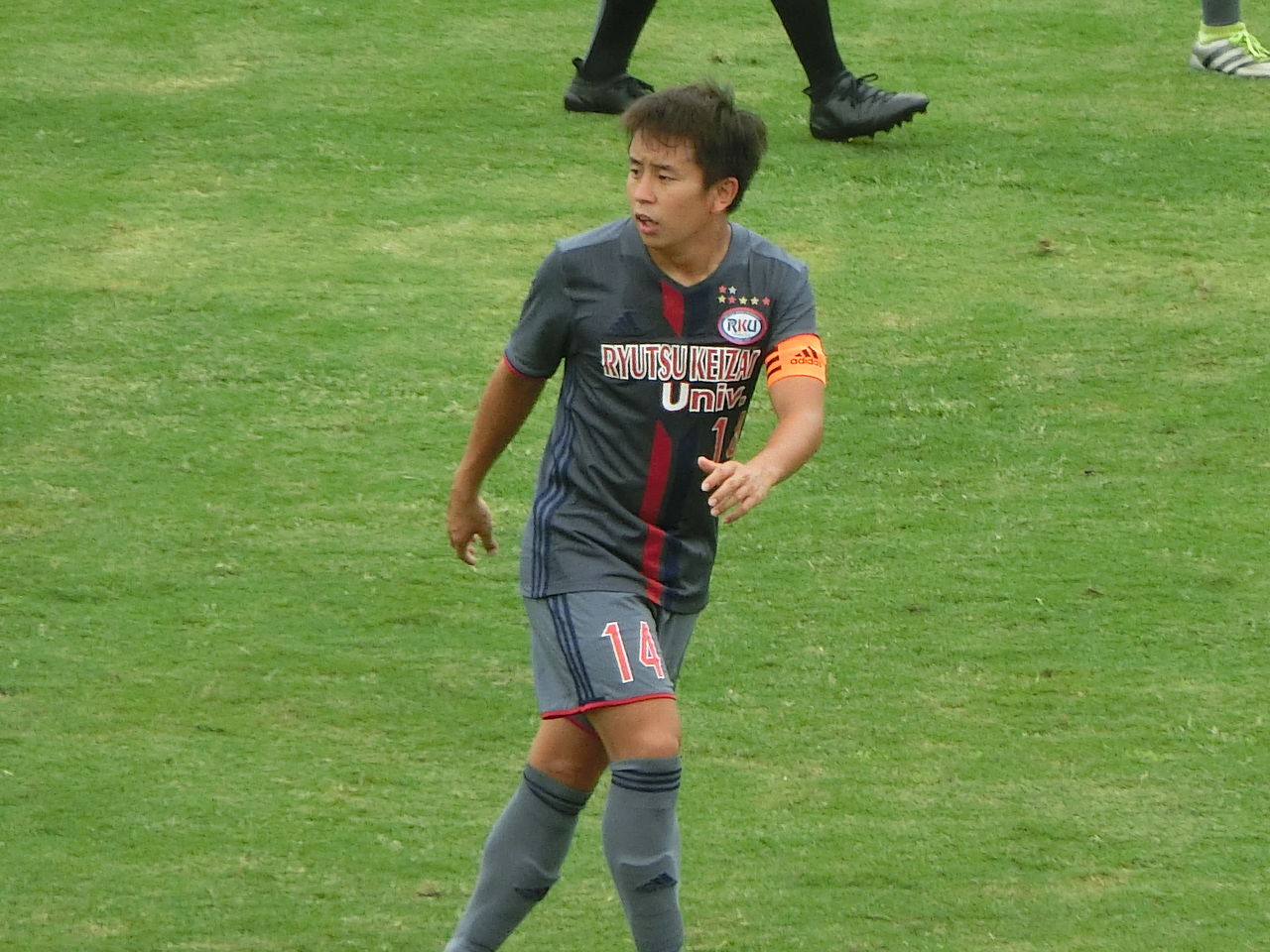 79 慶應義塾大学 流通経済大学 平凡日記