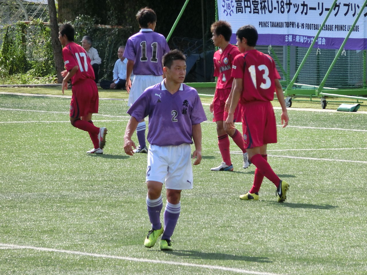 藤枝東高校 浜松開誠館高校 平凡日記 藤枝東高校 浜松開誠館高校 平凡日記