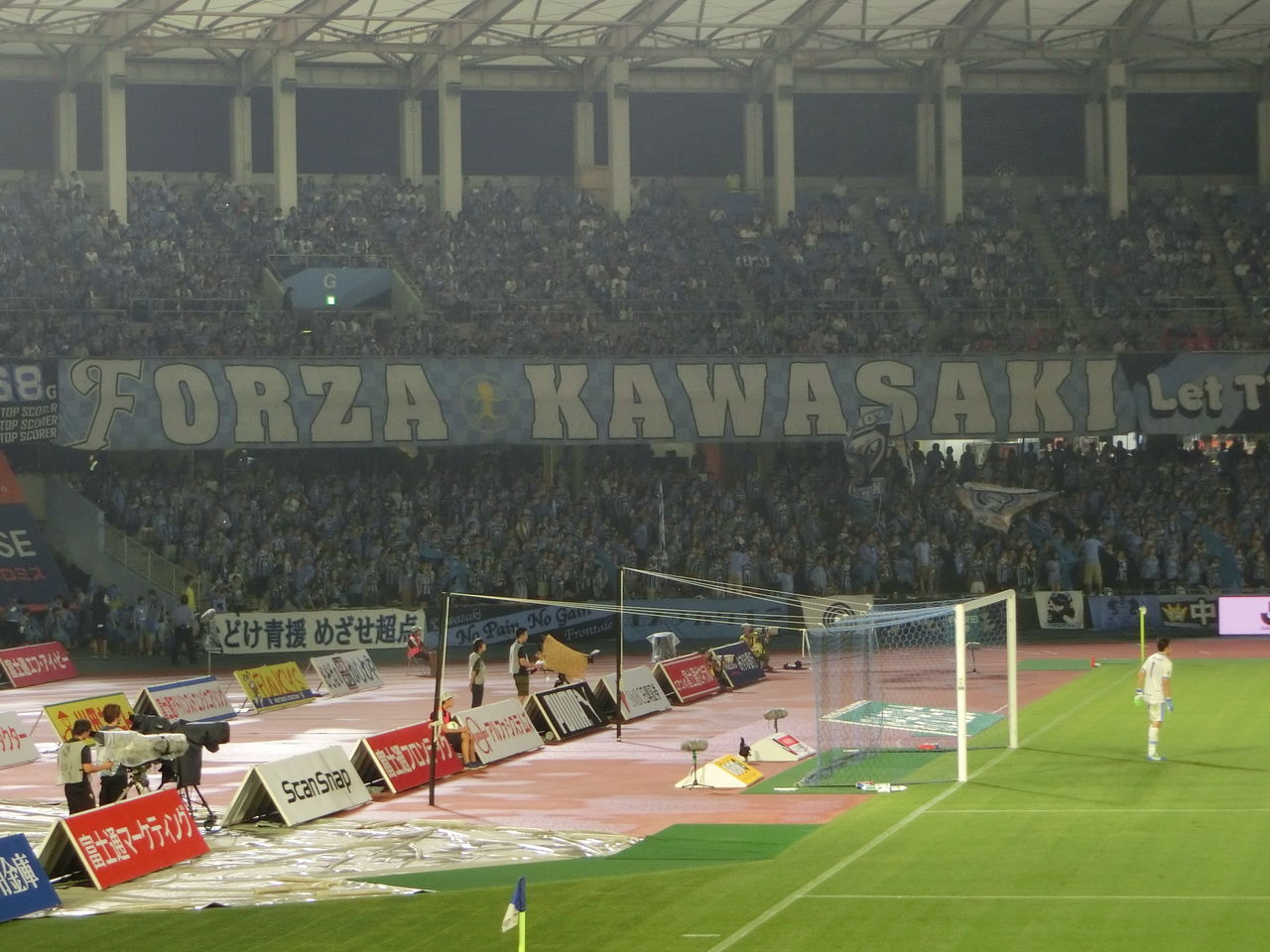 平凡日記 16年サッカー観戦記 平凡日記 16年サッカー観戦記