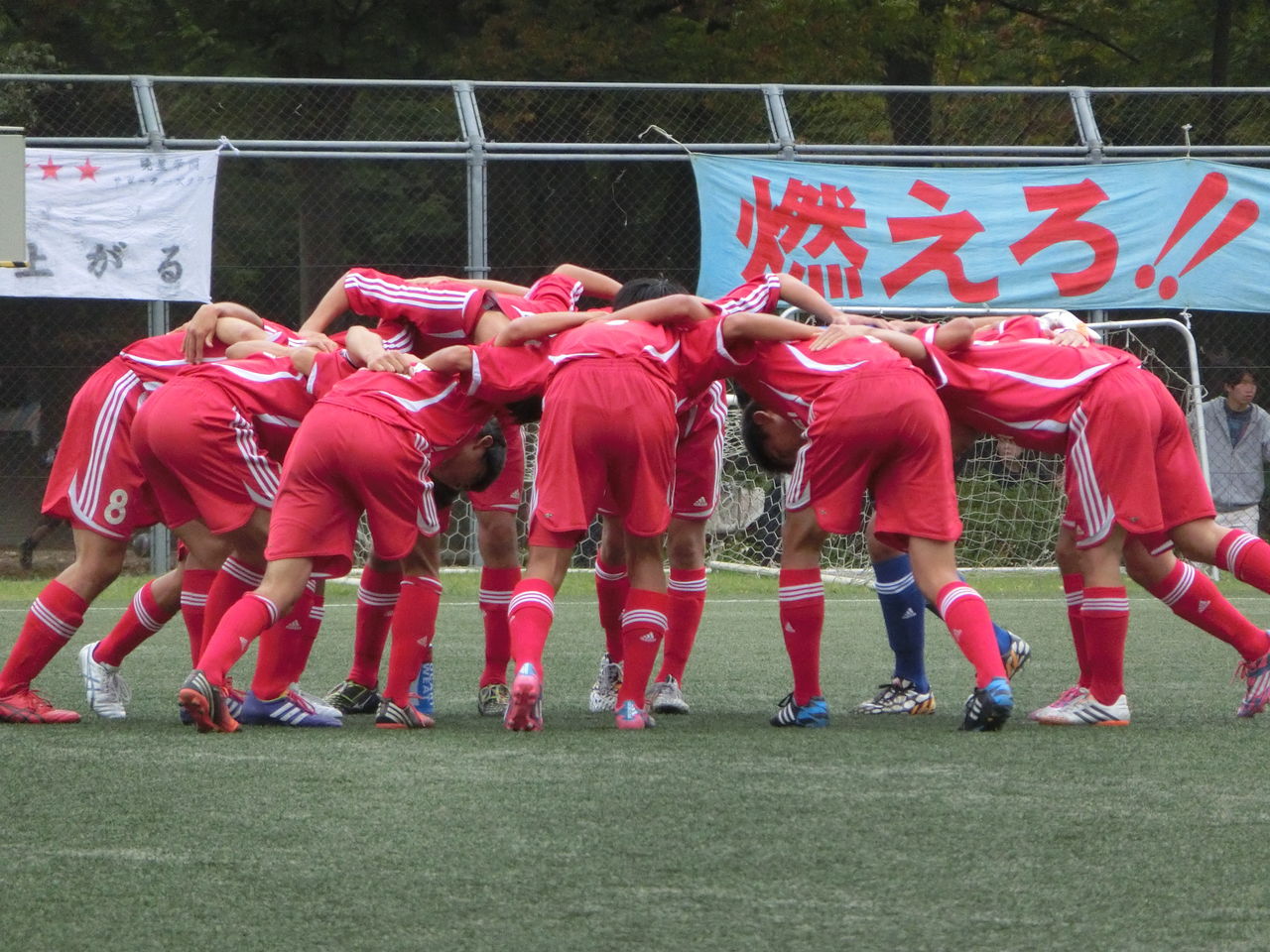 125 暁星高校 東海大学菅生高校 平凡日記