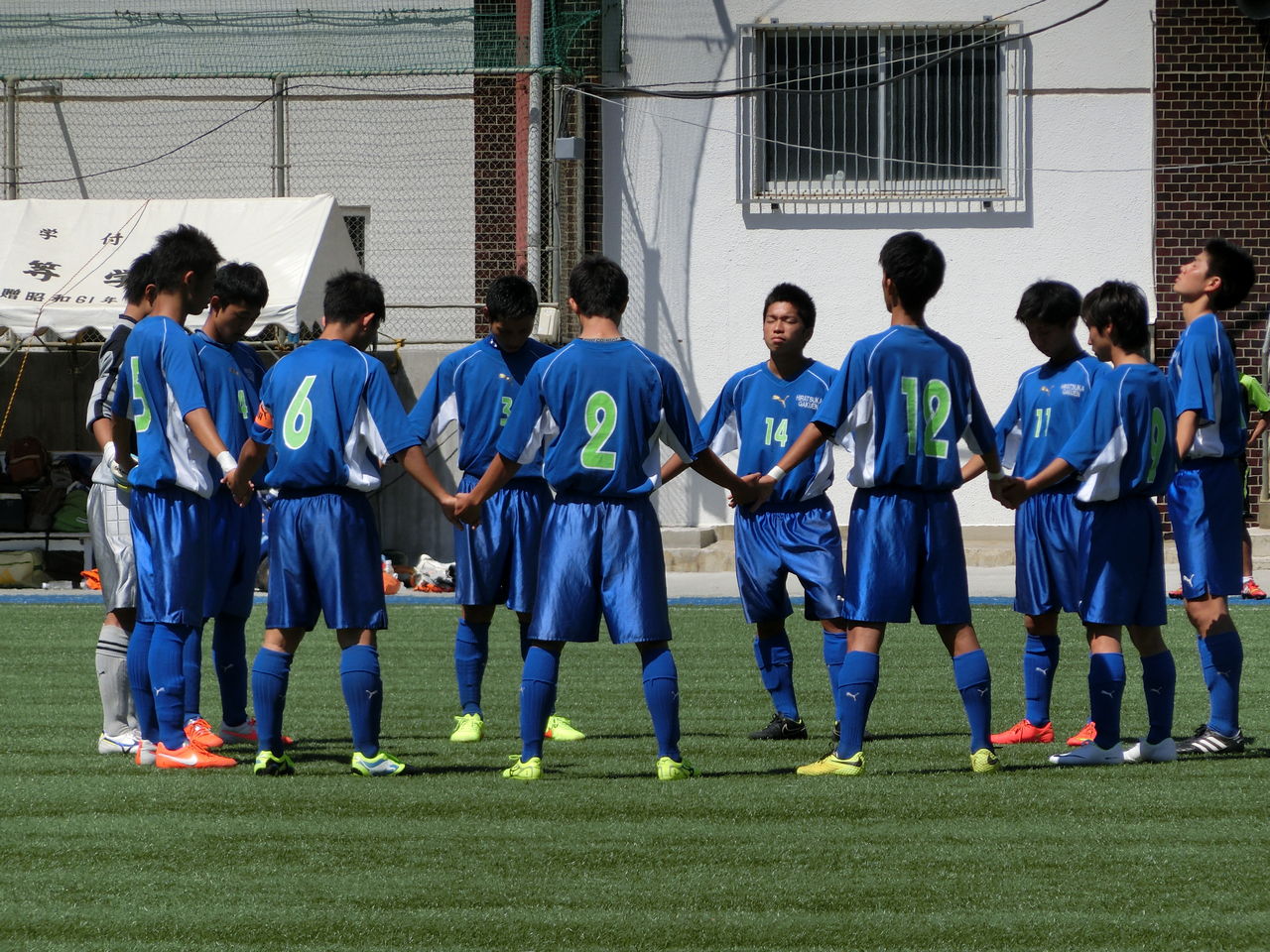 116 県立新城高校 平塚学園高校 平凡日記