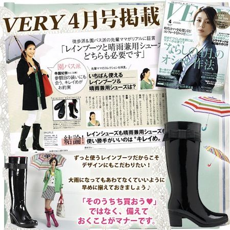 限定値下げ Katespade レインシューズ レディース 靴 安い直販 Travelodge Es 限定値下げ Katespade レインシューズ レディース 靴 安い直販 Travelodge Es