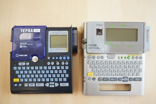 新しいテプラsr750到着ッッッ ヒトリゴト