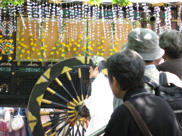 �դ��ȵ���