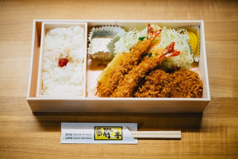 bento-chopsticks-cuisine-884596