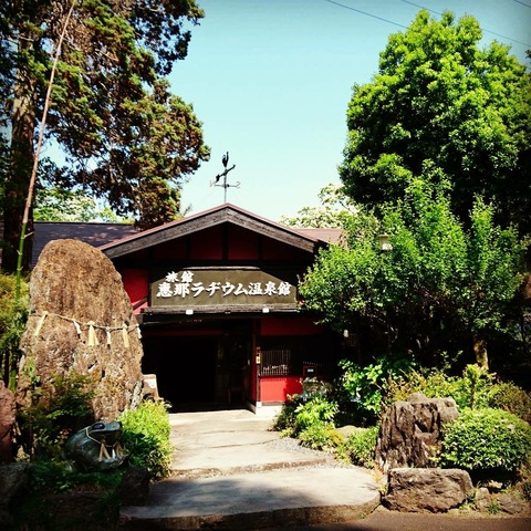 IMG_20170521_194201_673