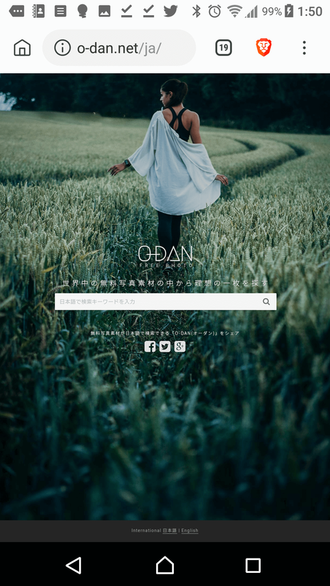 Screenshot_20181212-015003