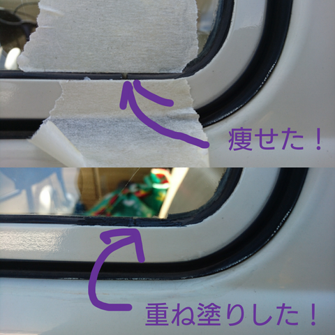 sketch-1531147175663