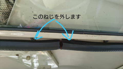 sketch-1530697131390