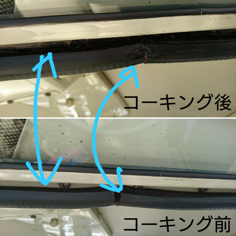 sketch-1530732279429