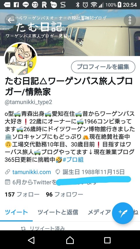 sketch-1538826907406