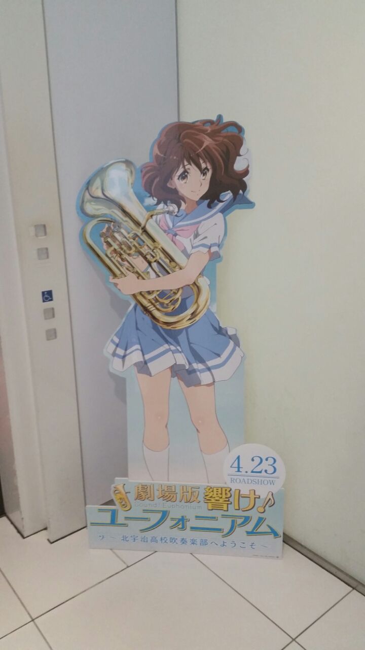 こんなものがあってだな 16年04月 こんなものがあってだな 16年04月