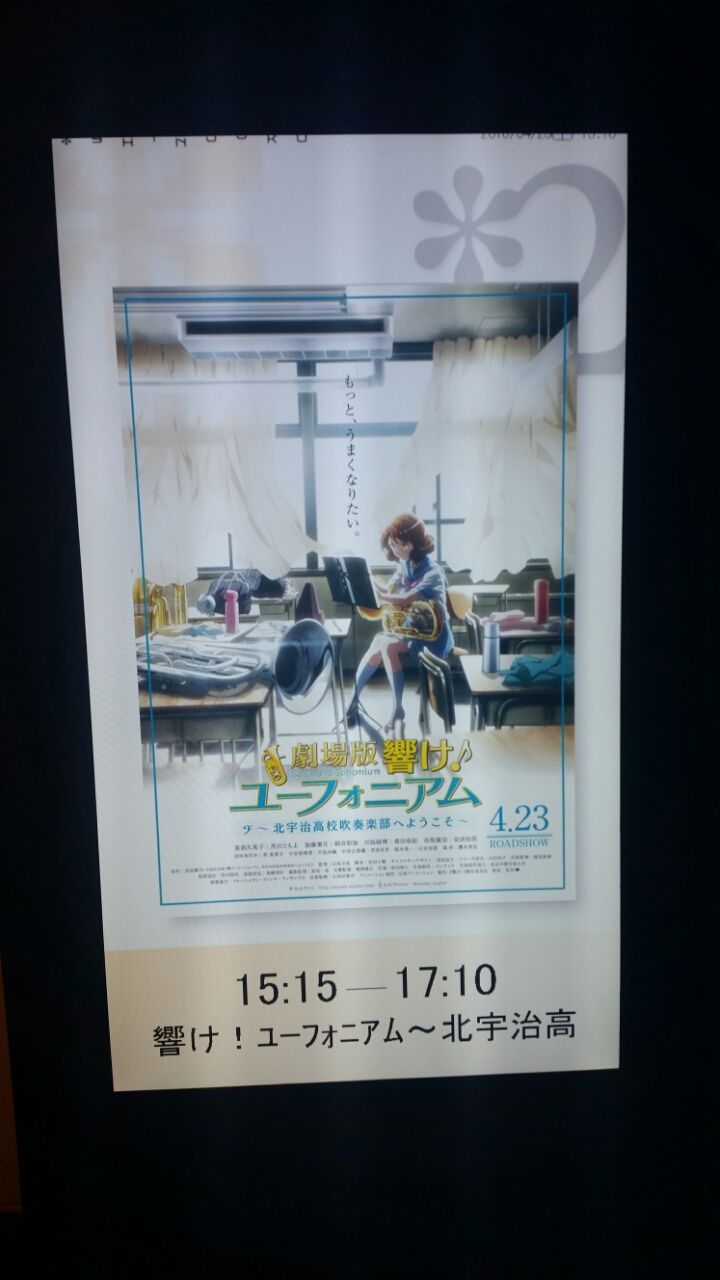 こんなものがあってだな 16年04月 こんなものがあってだな 16年04月