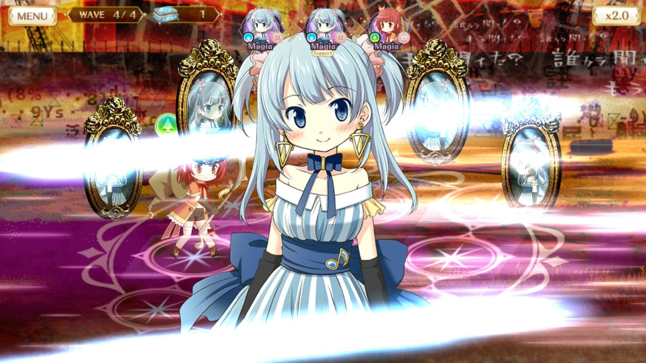 こんなものがあってだな