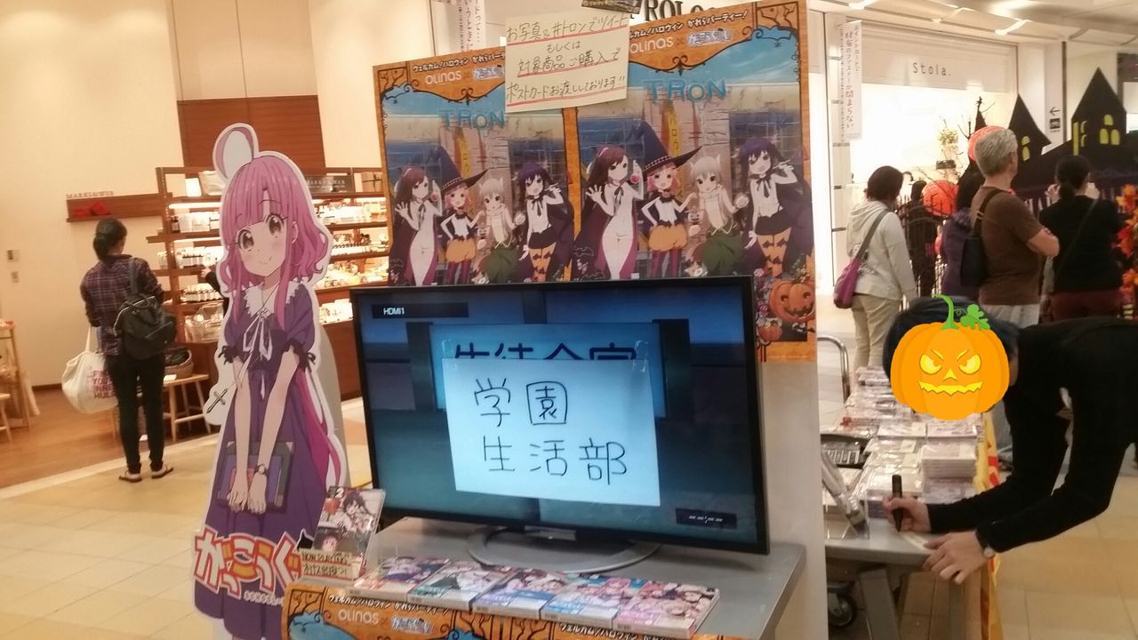 こんなものがあってだな こんなものがあってだな