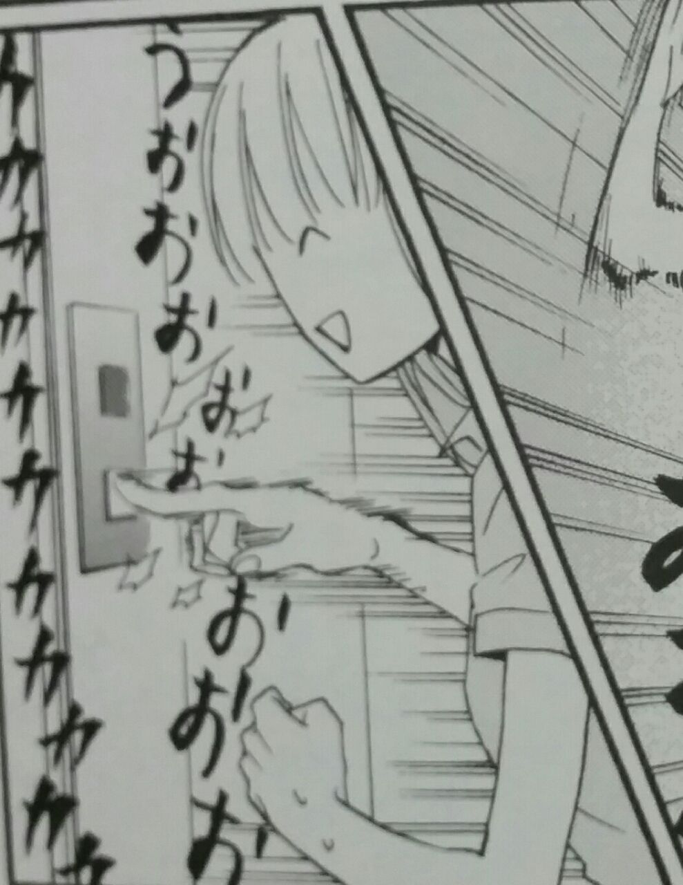こんなものがあってだな 16年04月 こんなものがあってだな 16年04月