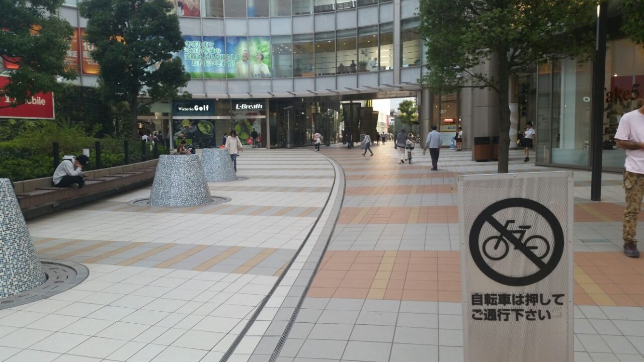 こんなものがあってだな 16年04月 こんなものがあってだな 16年04月