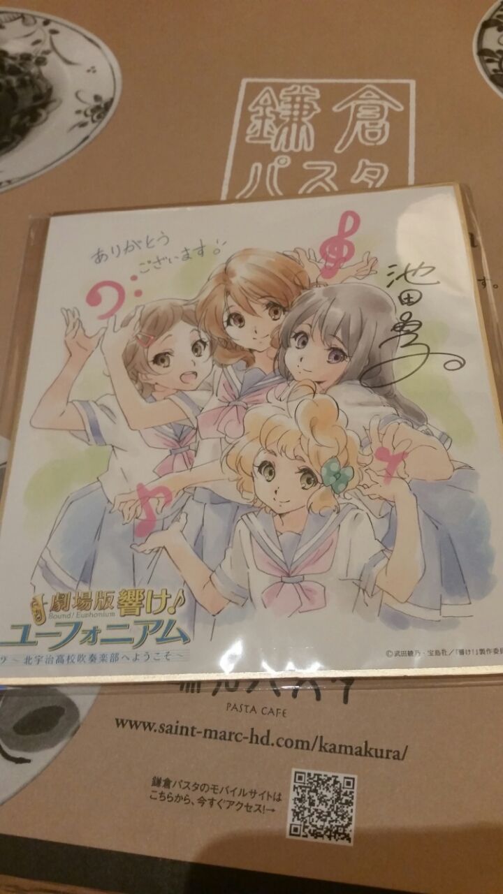 こんなものがあってだな 16年04月 こんなものがあってだな 16年04月