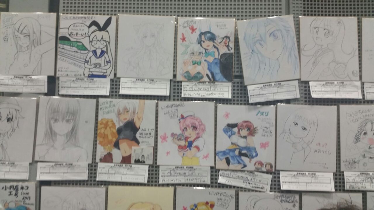がっこうぐらしオンリー がっこう大好き 2 に行ってきてだな こんなものがあってだな がっこうぐらしオンリー がっこう大好き 2 に行ってきてだな こんなものがあってだな