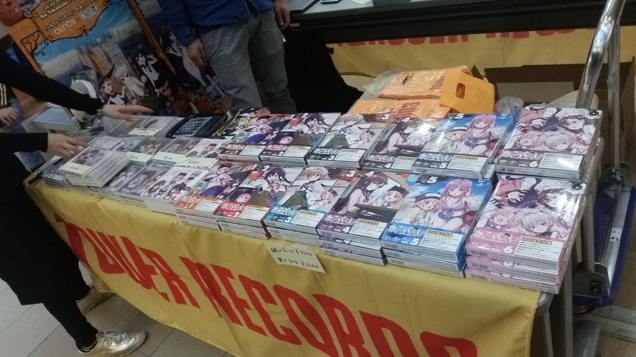 こんなものがあってだな こんなものがあってだな