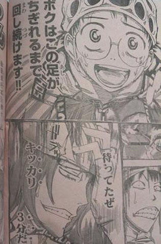 ヒーメヒメヒメ コウタマンと家族の日記 ヒーメヒメヒメ コウタマンと家族の日記