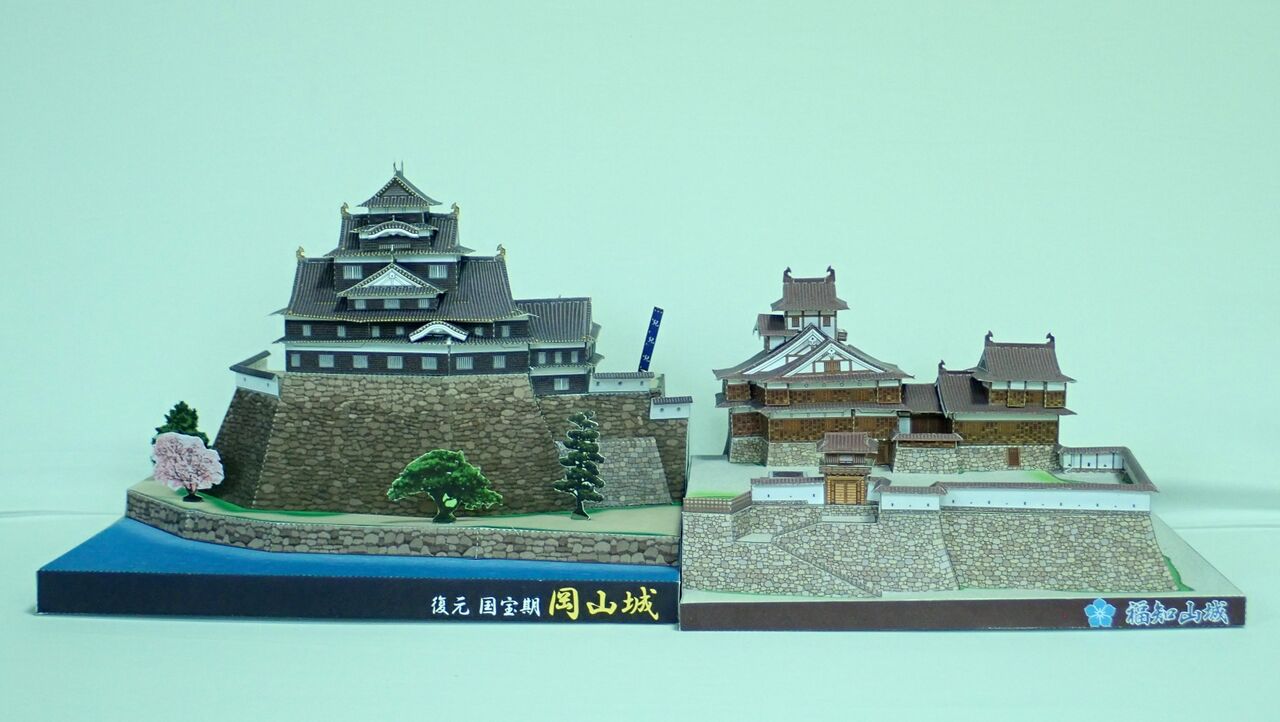 優勝プロモ ビュエルバ ディアボロス 探求の旅のはじまり 3枚