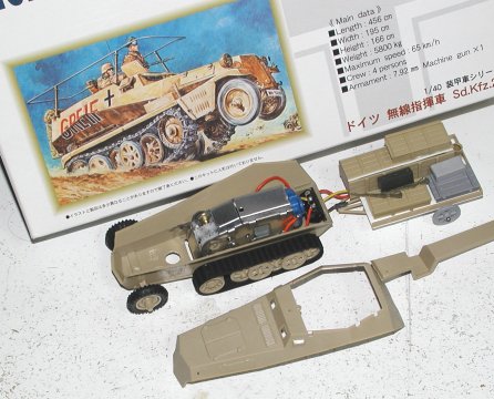 ◉sdkfz250/3 グライフ（DOYUSHA/MIDORI 1/40）2003年11月完成 : T.M.