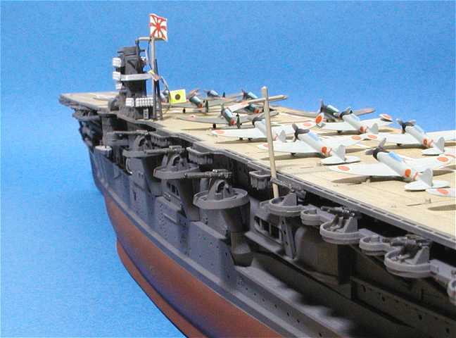 ハセガワ　旧日本海軍大型航空母艦　赤城　1:450 ハセガワ 旧日本海軍大型航空母艦 赤城 1:450（日本海軍