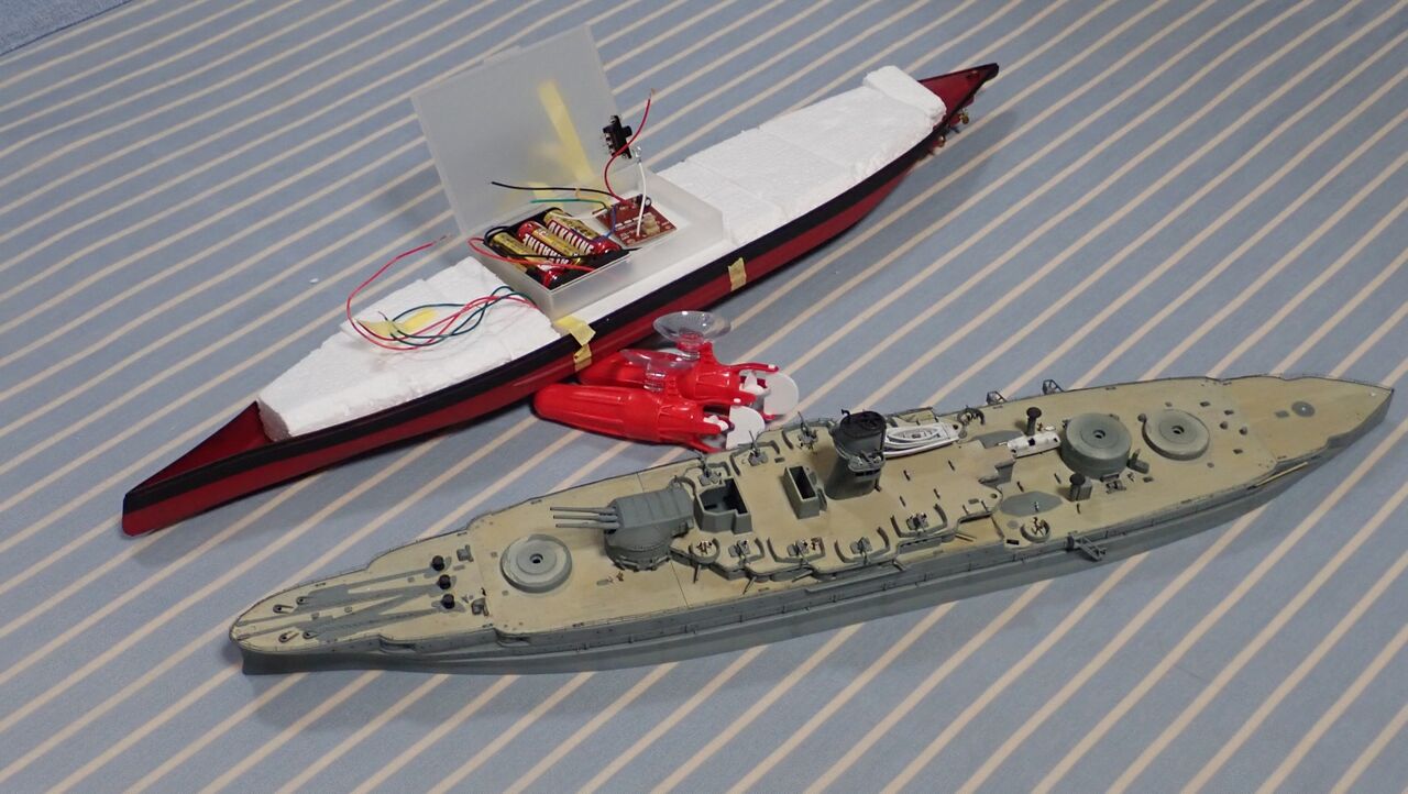 ◉戦艦アリゾナ（BANNER 1/350）2006年2月ディスプレイキットとして