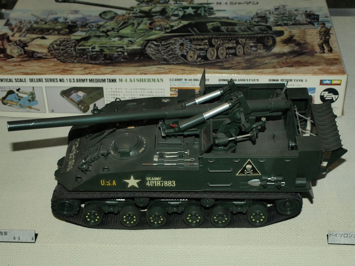 ◉M40 自走カノン砲（AFV CLUB 1/35） 組立完了まで : T.M.の