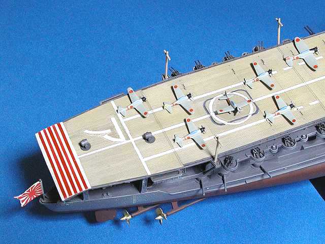 ◉航空母艦赤城 （HASEGAWA 1/450）2006年2月完成 : T.M.の