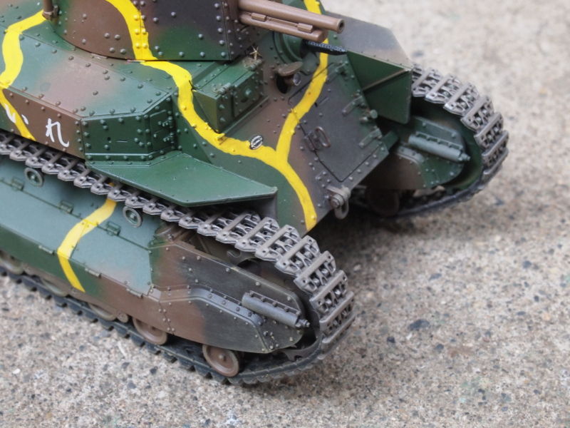 アーマーモデリング付録 八九式中戦車乙型　本誌、ディテールアップパーツ付き アーマーモデリング付録 八九式中戦車乙型 本誌、ディテール