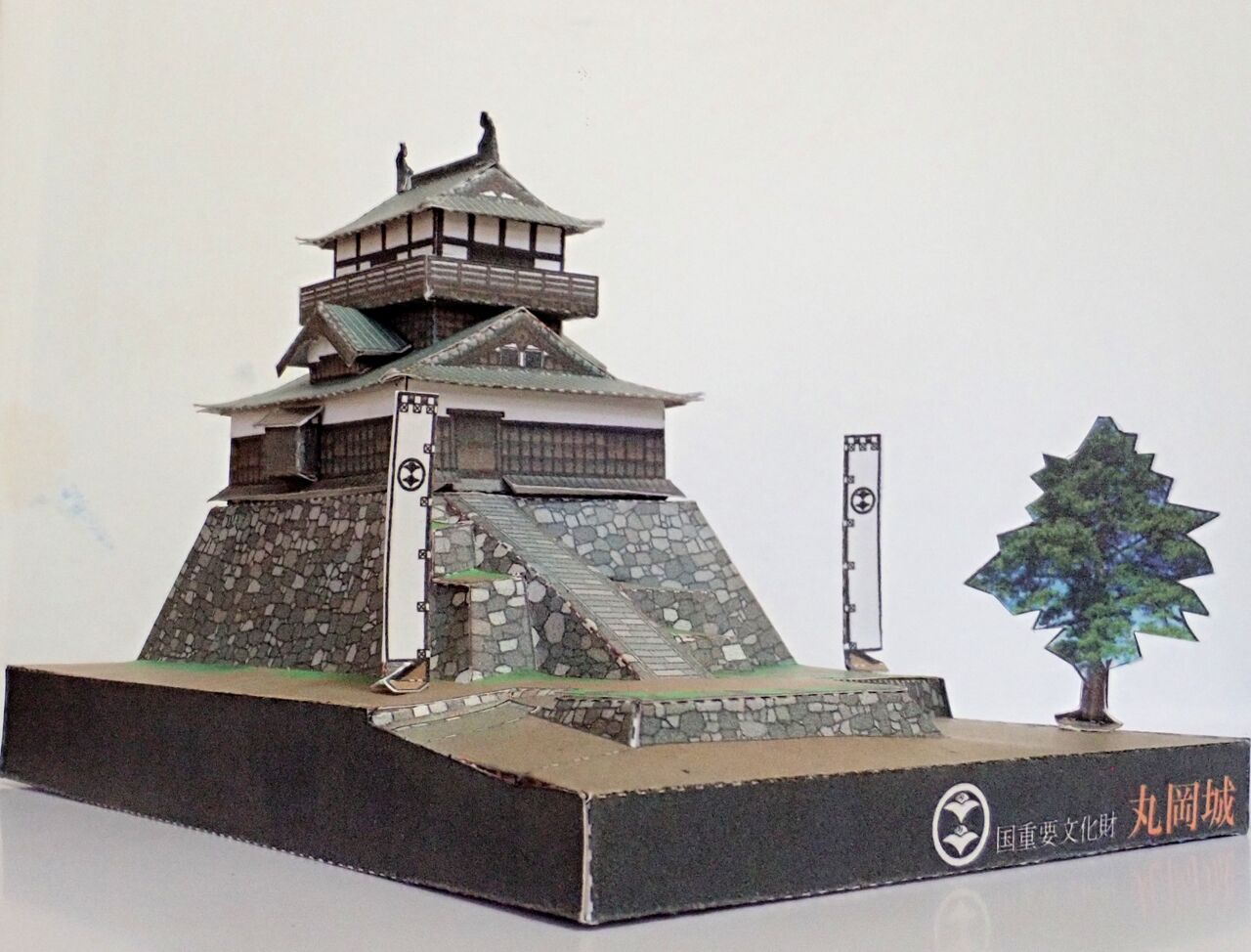 ◉丸岡城（ファセット 1/300を1/212に拡大) 2024年4月完成