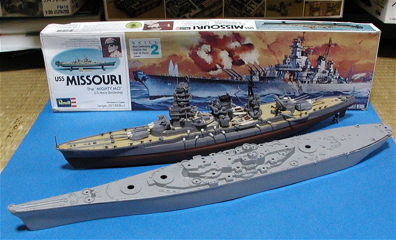 戦艦ミズーリの貴重なチーク材を使ったグッズが登場 | アロハ