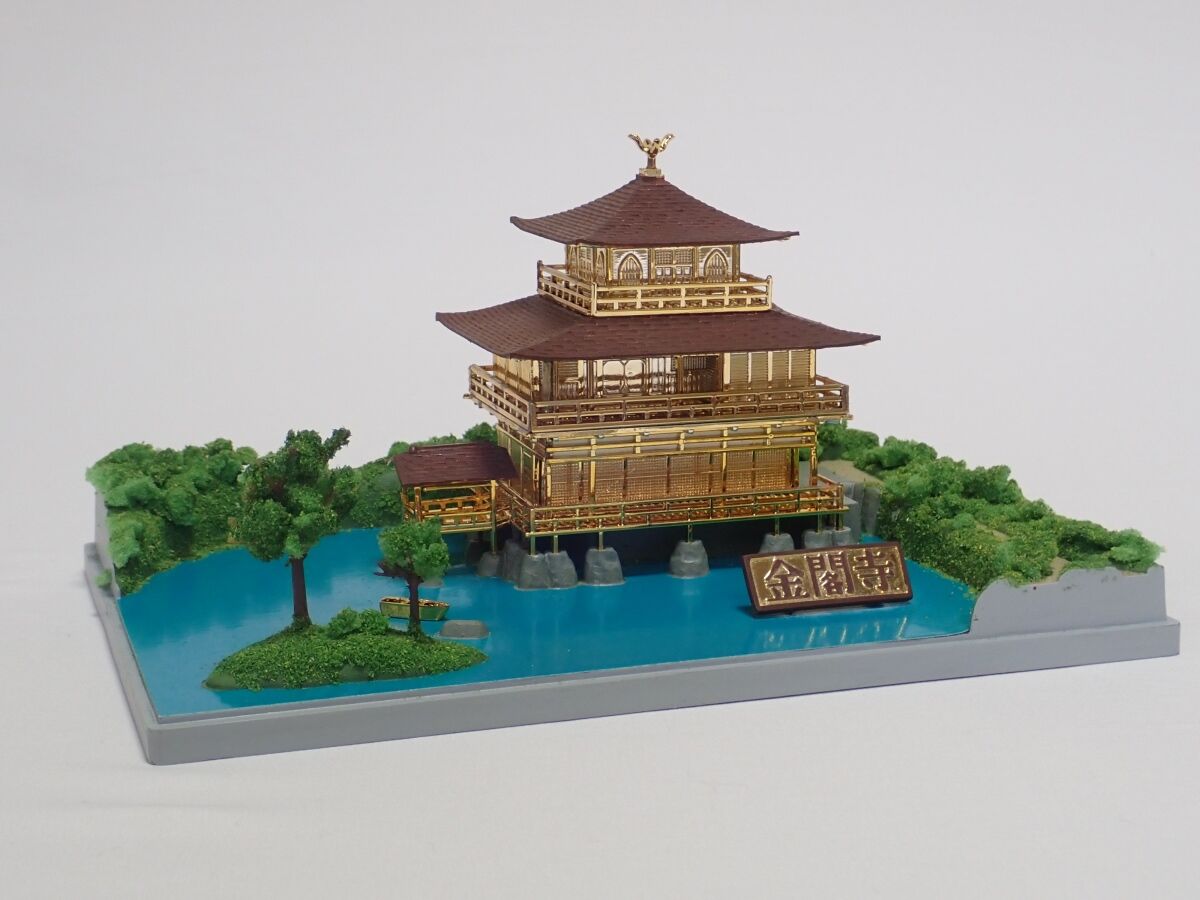 金閣寺 童友社 1:200 @3 - YouTube